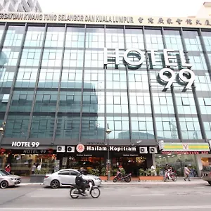 99 City Otel